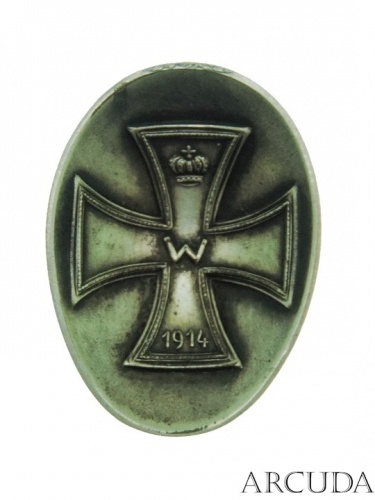 Верхняя часть чайной ложки с «Железным крестом»